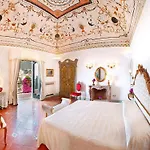 Ξενοδοχείο Dei Fisici